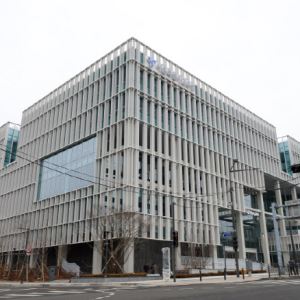 서울교육청 45년 만에 종로 떠난다…용산 신청사로 이전