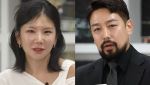 '나는 솔로' 28기 순자, 미스터 킴과 열애 "끼리끼리 만났다"