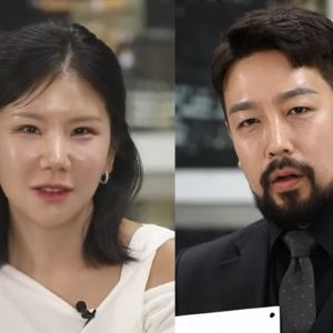 '나는 솔로' 28기 순자, 미스터 킴과 열애 "끼리끼리 만났다"