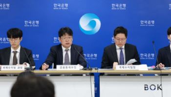 반도체 수출에 1월 경상흑자 133억달러…“중동 분쟁 장기화 땐 영향”(종합)