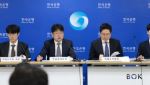 반도체 수출에 1월 경상흑자 133억달러…“중동 분쟁 장기화 땐 영향”(종합)