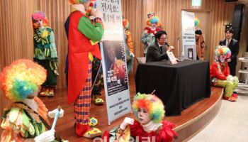 '박신양의 전시쑈: 제4의 벽' 기자간담회