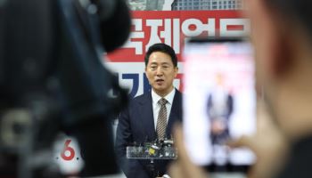 답변하는 오세훈 시장