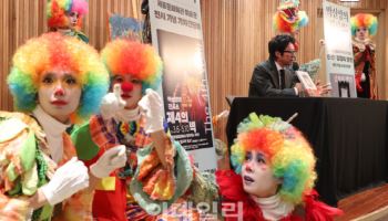 박신양, 세종문화회관 전시