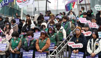 여성파업조직위 여성파업대회