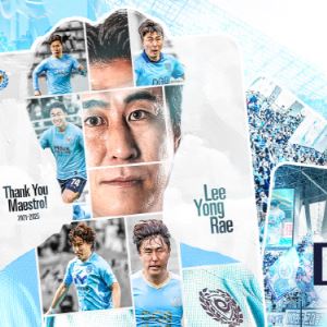 'K리그 통산 322경기' 이용래, 7일 대구-전남전서 은퇴식