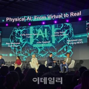 천재 로봇도, 실제 현장에선 ‘꽈당’… "휴머노이드 환상 버려야"
