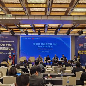 세계 안보 우려 확대…“한반도 평화 위해 한·중 협력해야”