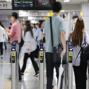 “내일부터 지하철 내릴 때 조심…잘못하면 ‘추가 요금’”