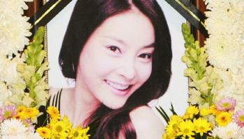 故 장자연 17주기…여전히 남아 있는 의혹들[그해 오늘]