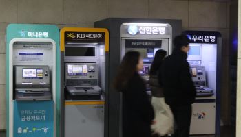 은행 점포 폐쇄로 금융 접근성 제한…“은행대리업 활성화 필요”