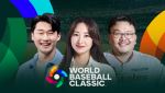 '2026 WBC' 운명의 한일전… 티빙서 생중계