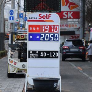 이 주째로 접어든 이란 전쟁…지속되는 ‘환율 1500원’ 경계[주간외환전망]
