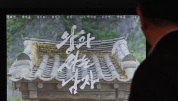 영화 '왕과 사는 남자' 1천200만 관객 향해 질주