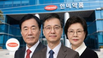 박재현 운명 가를 41%의 향방은?…한미사이언스, 이사회 개최 임박