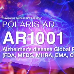 아리바이오, AR1001 글로벌 3상 막바지...환자 95% 연장시험 참여