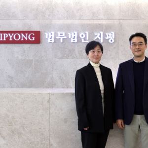 “AI·규제·자본시장 한 묶음으로”…지평, 바이오 전주기 통합 자문 나선다