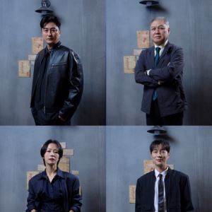 곽선영·윤두준, '용감한 형사들' 새 MC 합류…김선영·이이경 하차