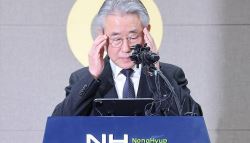 정부 강호동 농협회장, 사업비 유용해 금권선거…황금열쇠 수수도