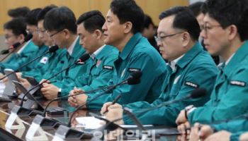 오세훈 서울시장, BTS 컴백 행사 점검회의