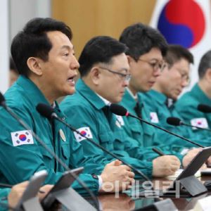 [포토] BTS 컴백 점검회의 참석한 오세훈 시장                                                                                                                                                             