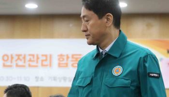오세훈 시장, BTS 컴백 행사 안전 대책회의