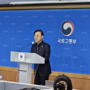 김윤덕 국토장관, 12·29 여객기참사 초기 수습 부실에 “진심으로 사과”