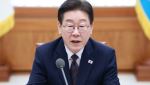 李 “최악 상황 염두…석유 ‘최고가격제’ 과감히 시행해야”