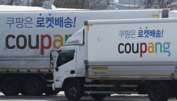 탈팡 행렬 딱 한달이었네…와우카드 발급 봇물[only이데일리]