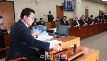 대미투자특별법, 여야 합의로 특위 통과…12일 본회의 처리