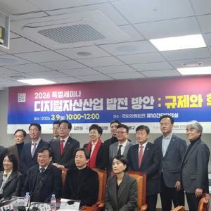 네이버-두나무 딜에 덮친 ‘지분 20% 규제’ 위기…“위헌 논란에 혁신까지 꺾는다”