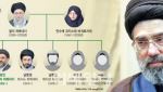 美 "오래 못갈 것" 경고에도 모즈타바 '초강경 항전' 예고