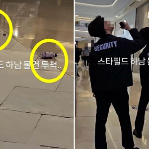 대형 쇼핑몰 3층서 화분·음료수 연이어 투척..."부모 멀뚱" [영상]