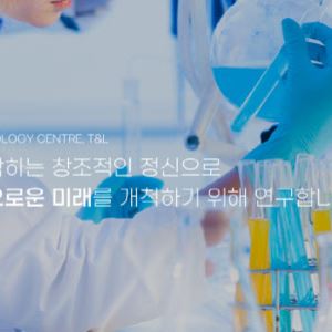 티앤엘, C&D 유통망 확장에 3M ODM까지 '성장 재점화’