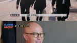 홍석천 딸, 결혼 →금융업 종사자 예비 신랑 공개