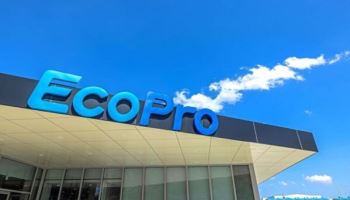 [마켓인]에코프로 신용등급 ‘A-’ 강등…“이차전지 업황 악화”