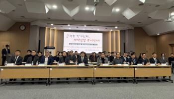 "약가인하, 48.2%까지 감내가능" 중동사태 덮친 마당에 '제약업 무너진다' 아우성