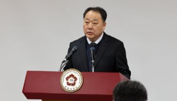 헌재, 재판소원 도입 관련 언론간담회