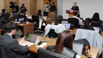 헌재, 재판소원 도입 관련 언론간담회 열어