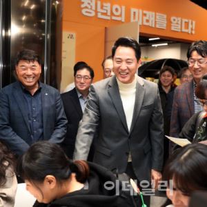 [포토] 청년홈&잡페어                                                                                                                                                                                    