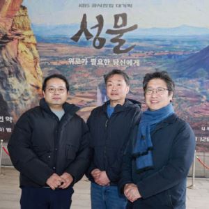 "종교 아닌 인간에 초점" KBS '성물' 제작진이 밝힌 2년의 기록[인터뷰]