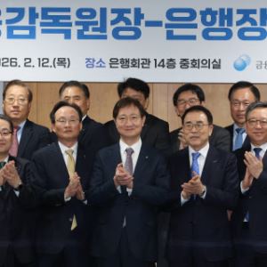 횡령사고·투자손실에도 금융지주 임원 성과급 그대로…삭감은 단 1%