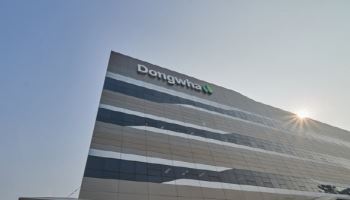 [마켓인]본업 휘청이는 데 골프장 인수…동화기업, 신용등급 ‘BBB+’ 추락