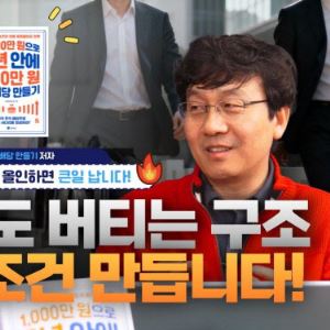 컷뉴스