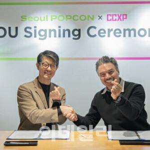 오는 10월, 200개국 청소년 3000명 인천 송도로 外