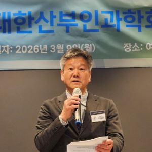 선진국은 '9가 HPV 백신' 쓰는데…한국만 '4가' 무료 접종