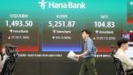 “韓개미, 레버리지 ETF 중독…韓증시 변동성 더욱 키워”
