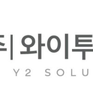 투자자가 묻다...매출 더블업 실현 가능성은[와이투솔루션 대해부③]