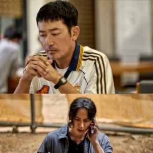 김남길, '건물주' 특별출연…하정우 처남 변신