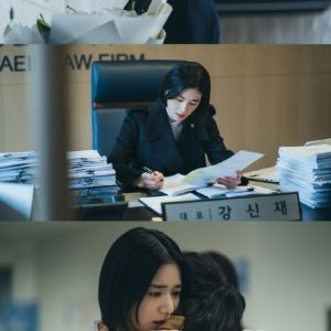 '아너' 정은채 카리스마 통했다…입체적 캐릭터 완성